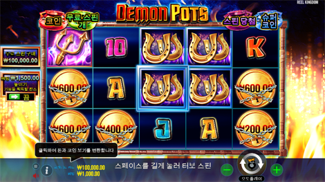 그레이스 오브 에비스