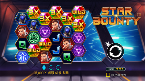 피라미드 보난자