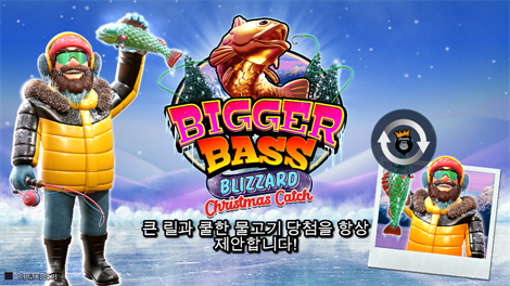 게이츠 오브 올림푸스