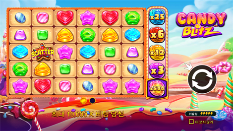 빅 배스 홀드&스피너 메가웨이