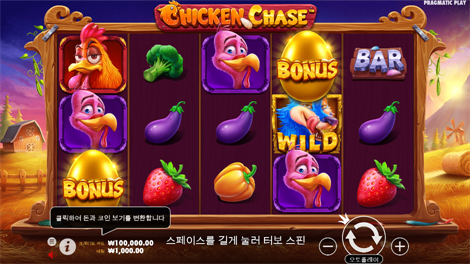 골든 뷰티