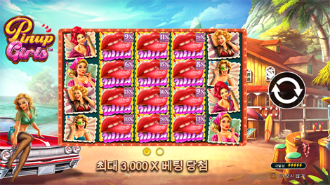 5 라이언즈 골드